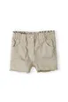 Twill Short (8y-14y)